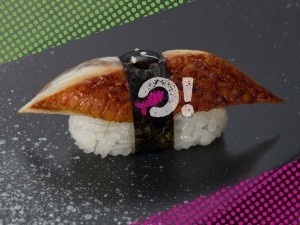 Суши с Угрем Суши с Угрем